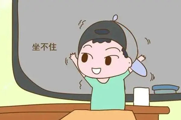 沈阳孩子多动症去哪治